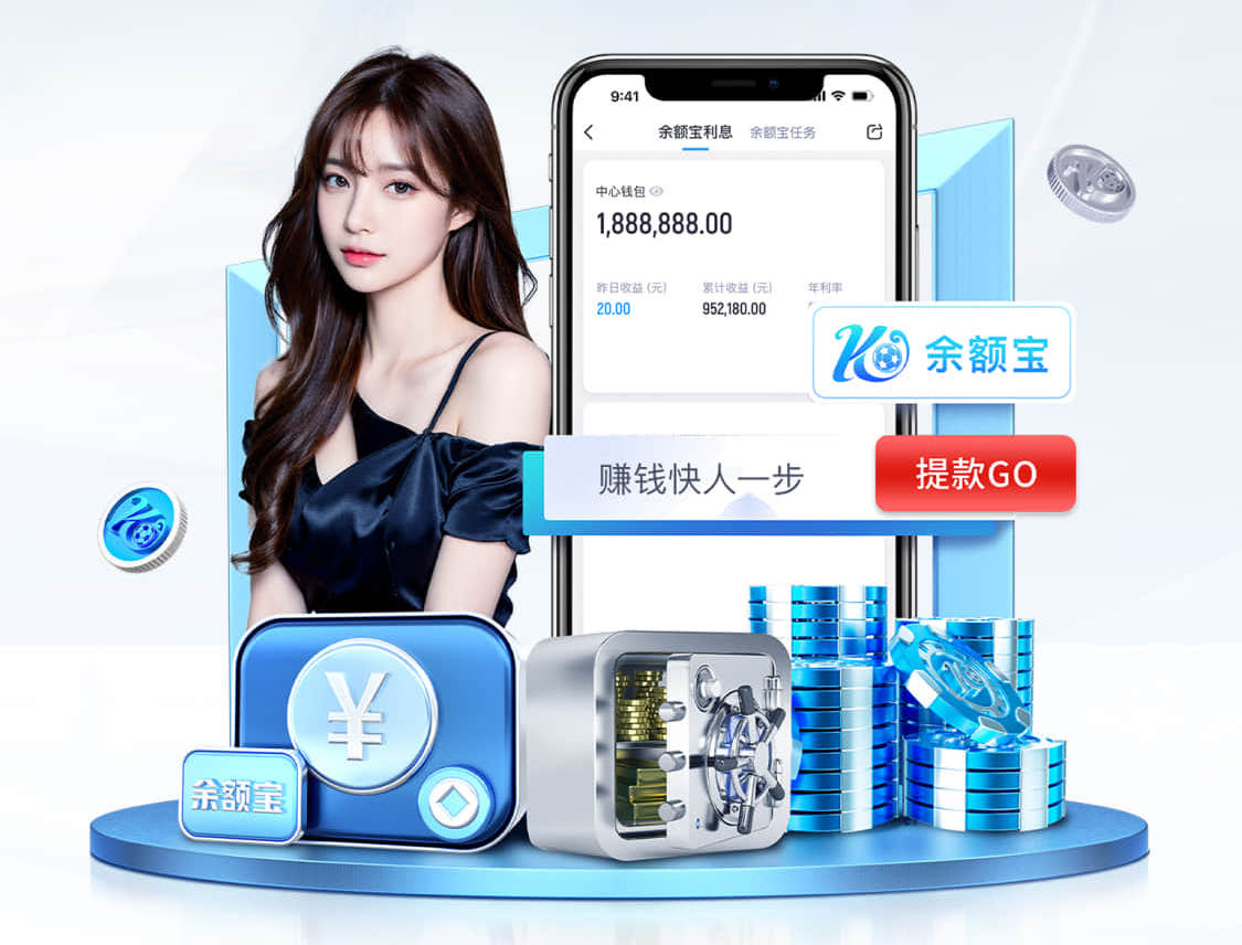 xingkong.comapp 塑胶跑道彩色颗粒材质的创新之路