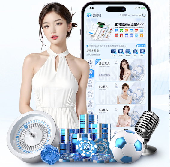 xingkong.comapp 塑胶跑道材料制作让你爱上室内运动场地