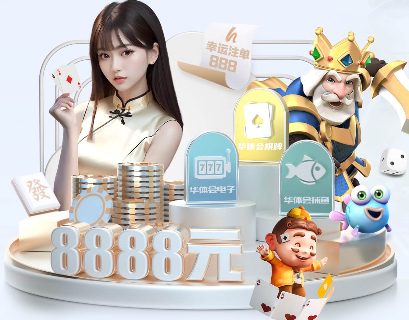 www.xingkong.com 乒乓球台用脚踢