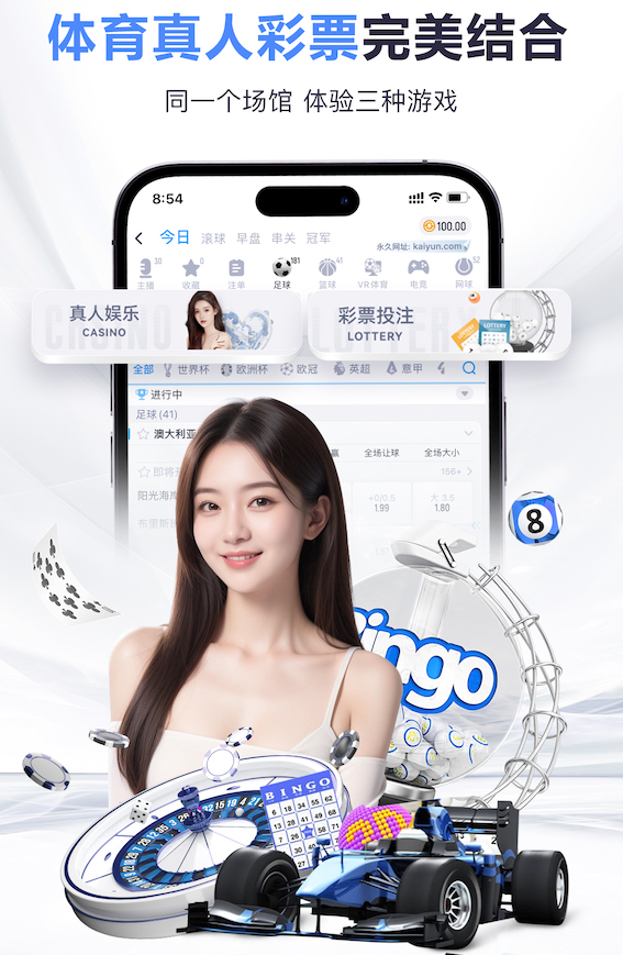 www.xingkong.com 孩子在滑梯上玩耍有哪些益智效果？