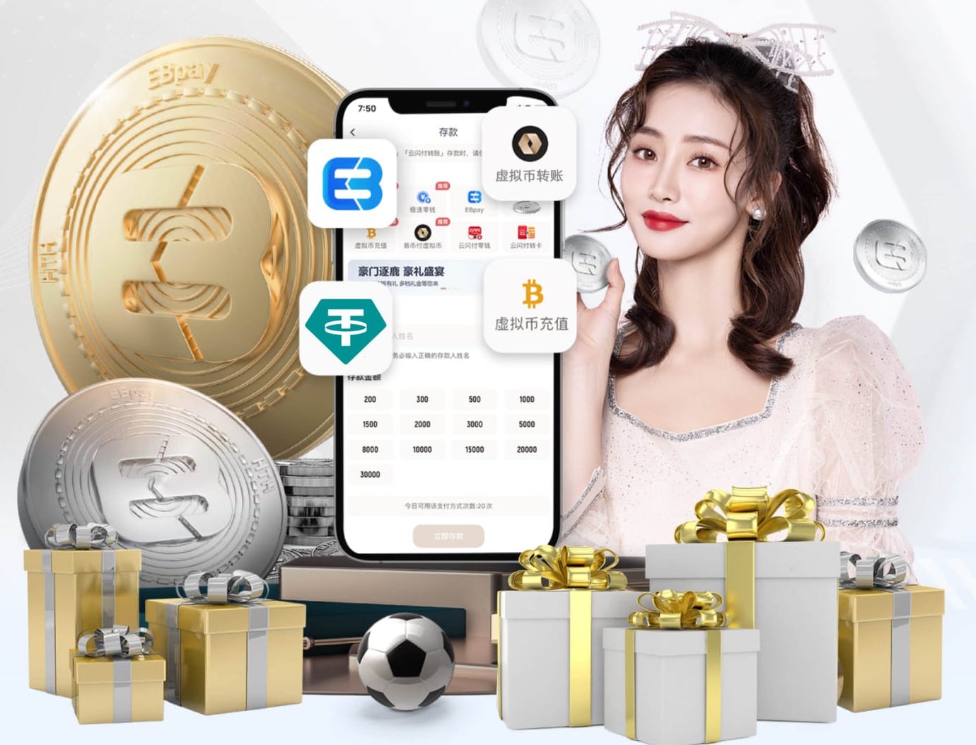 xingkong.com 标准乒乓球台长是多少米