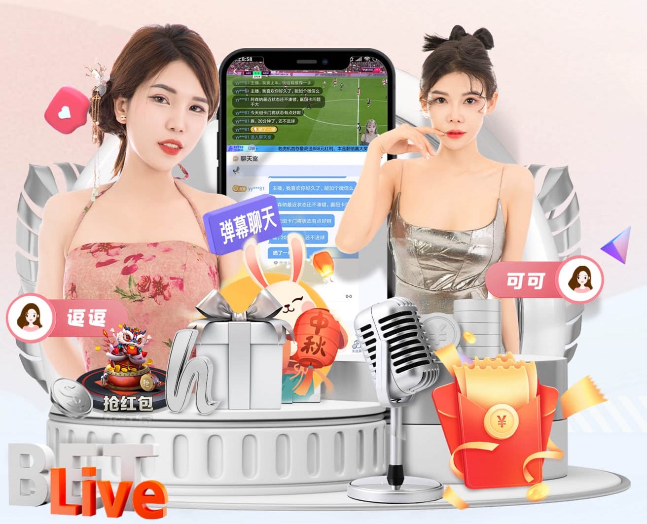 开云体育 塑胶跑道材料让运动更美丽，展现个性魅力