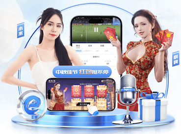 开云体育 乒乓球台面如何削球的