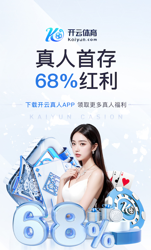 开云体育 单杠，让你拥有前所未有的力量与自信！